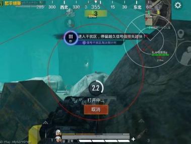 和平精英挂开挂神器软件 - 热门辅助组合版本合集